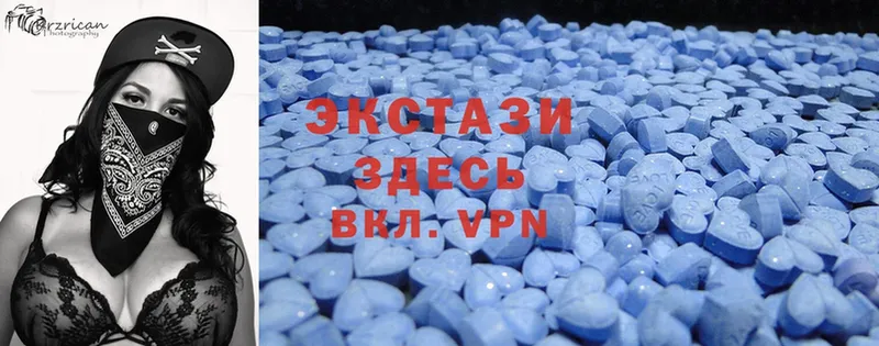 Ecstasy Philipp Plein  блэк спрут как войти  Татарск  наркошоп 