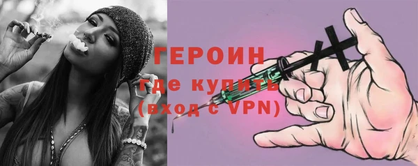 хмурый Богородицк