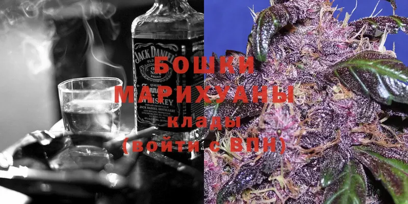 сколько стоит  Татарск  Бошки марихуана SATIVA & INDICA 